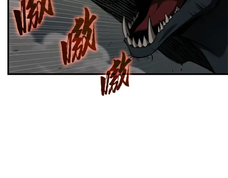 188 金独子的爱（6） 第76页