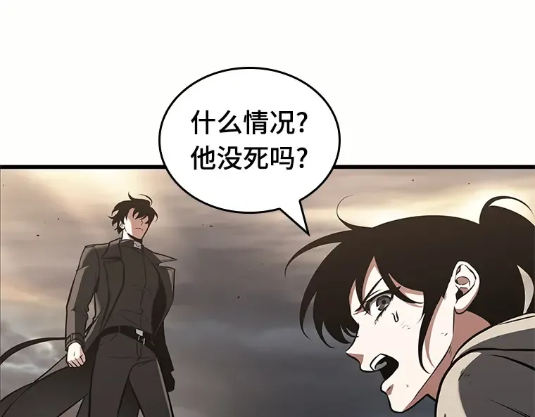 188 金独子的爱（6） 第90页