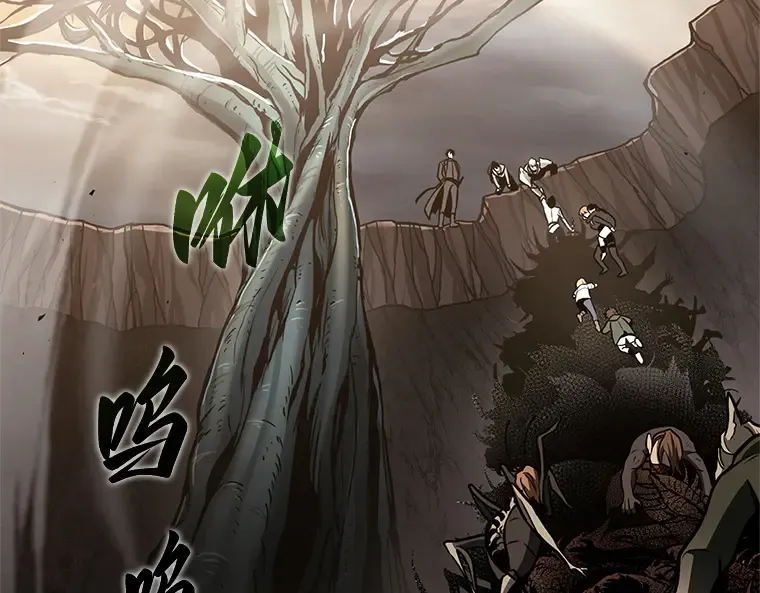 188 金独子的爱（6） 第92页