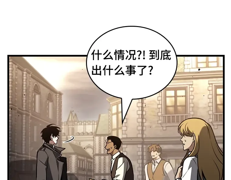 188 金独子的爱（6） 第130页