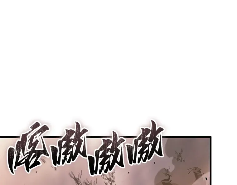 188 金独子的爱（6） 第148页