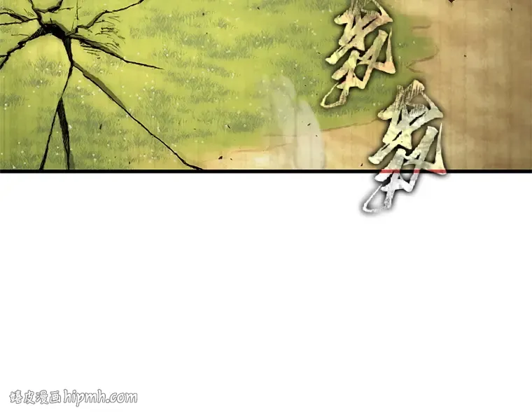 188 金独子的爱（6） 第192页