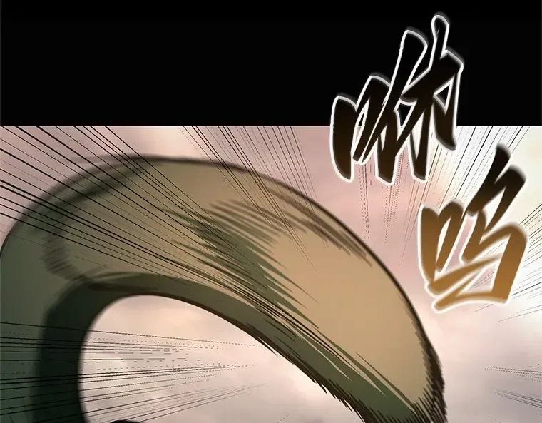 189 金独子的爱（7） 第28页