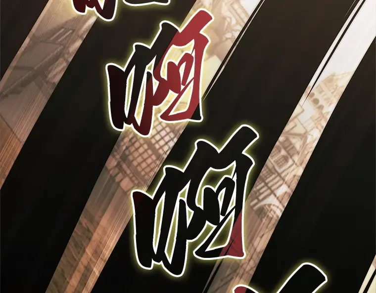 189 金独子的爱（7） 第63页