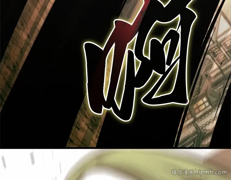 189 金独子的爱（7） 第64页