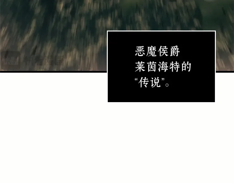 189 金独子的爱（7） 第79页