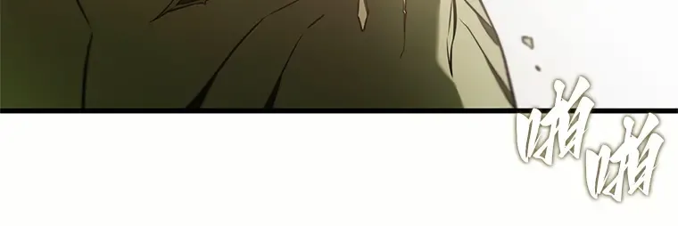 189 金独子的爱（7） 第83页