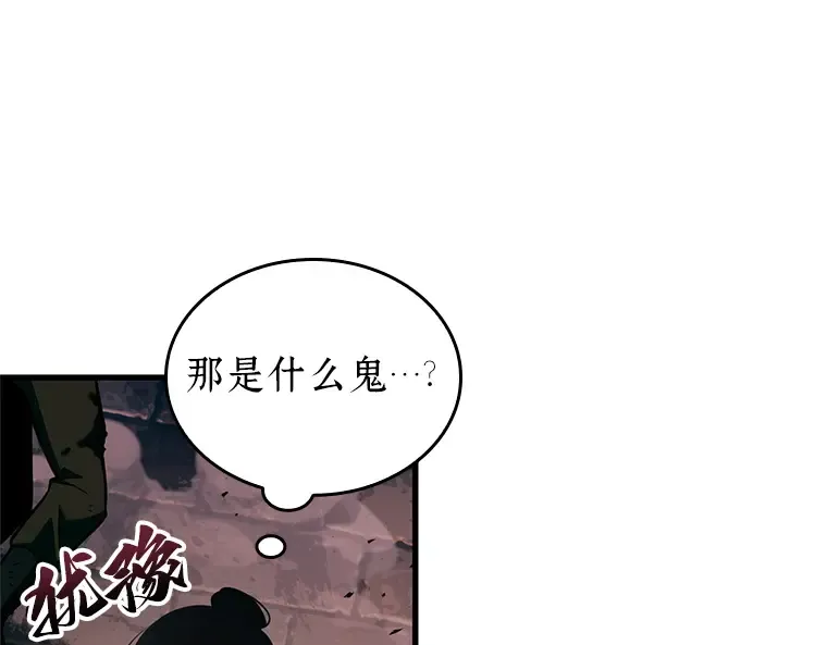 189 金独子的爱（7） 第92页