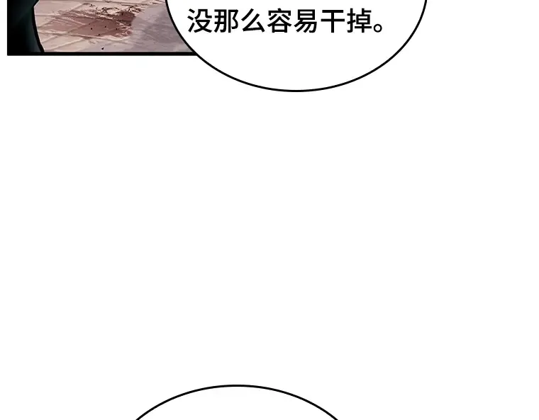 189 金独子的爱（7） 第185页