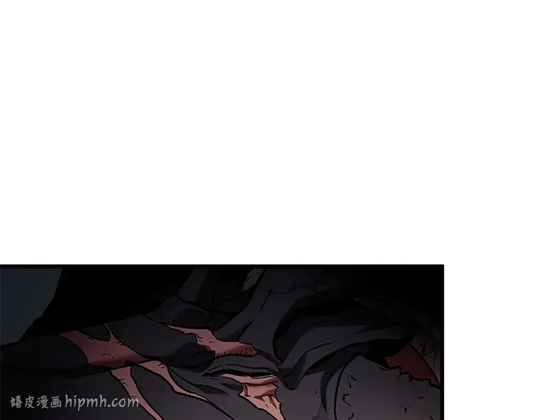 190 金独子的爱（8） 第96页