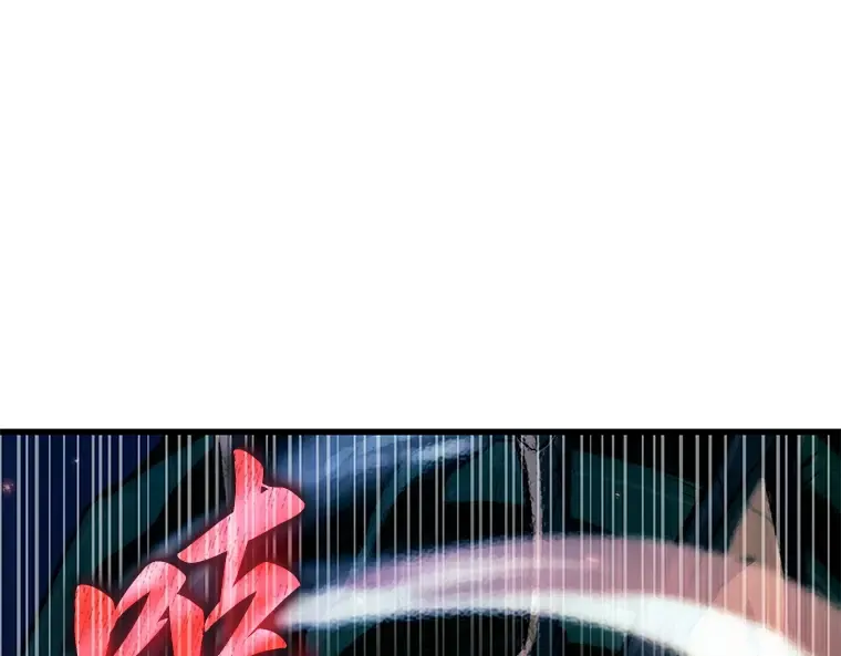 190 金独子的爱（8） 第219页