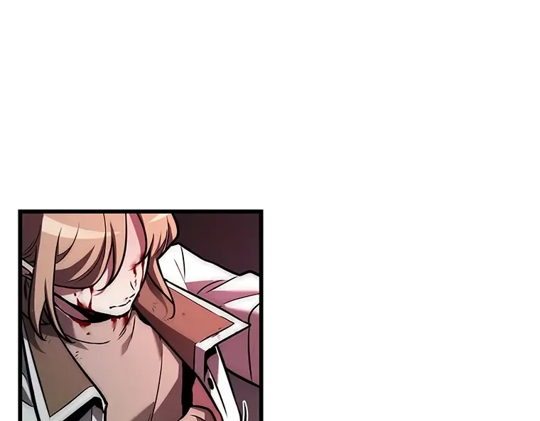 191 金独子的爱（9） 第6页