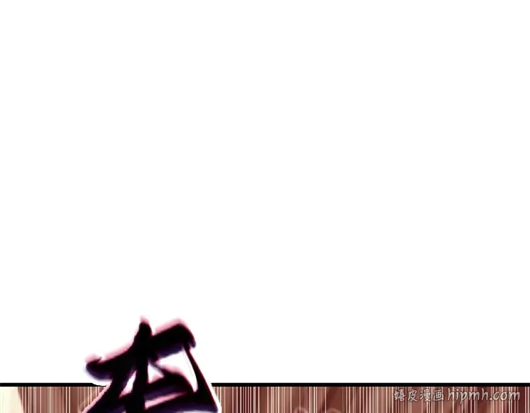 191 金独子的爱（9） 第16页
