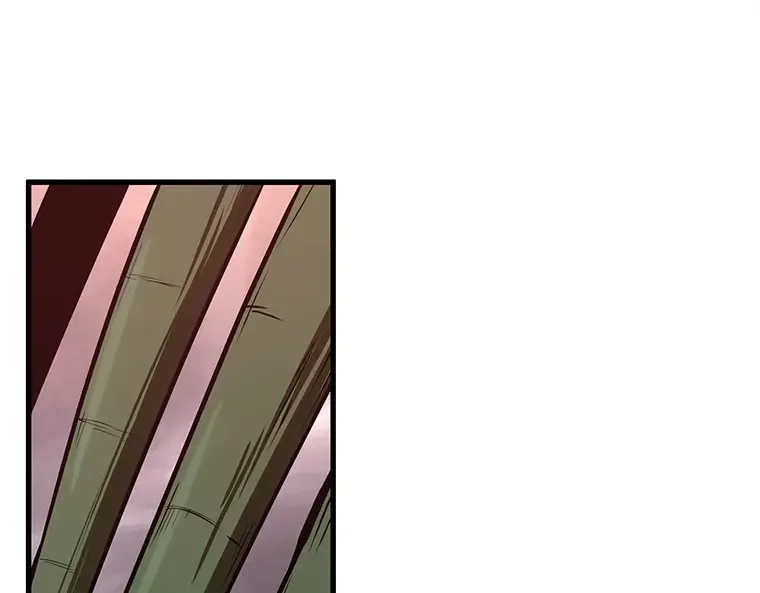 191 金独子的爱（9） 第25页