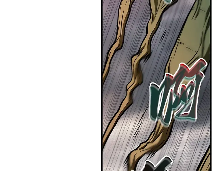 191 金独子的爱（9） 第27页