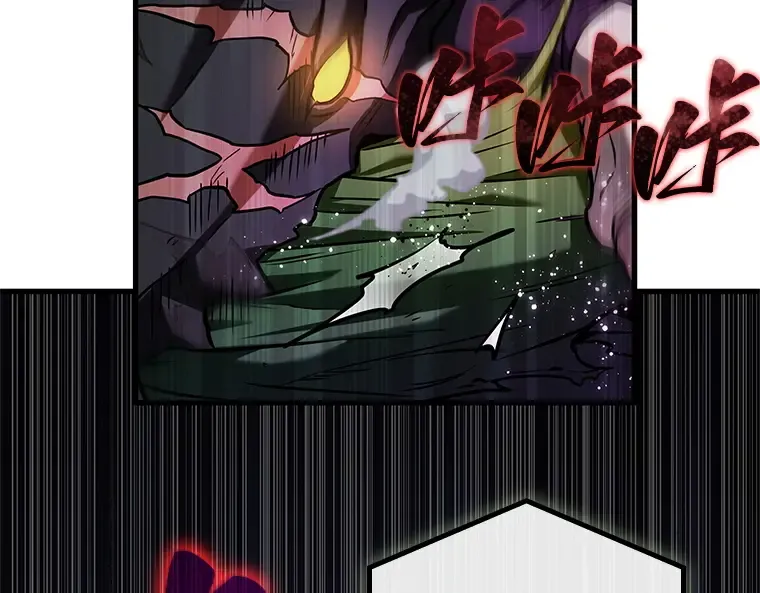 191 金独子的爱（9） 第41页