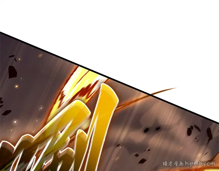 191 金独子的爱（9） 第88页