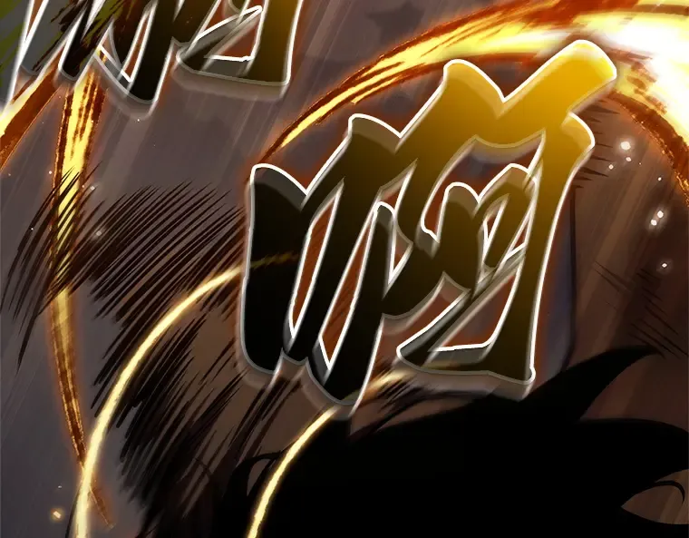 191 金独子的爱（9） 第89页