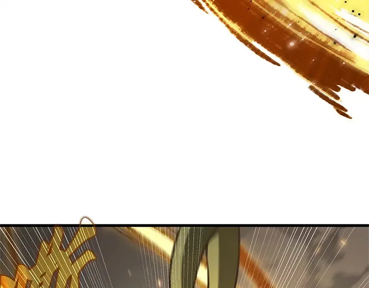 191 金独子的爱（9） 第93页