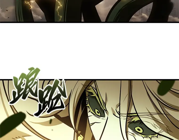 191 金独子的爱（9） 第99页