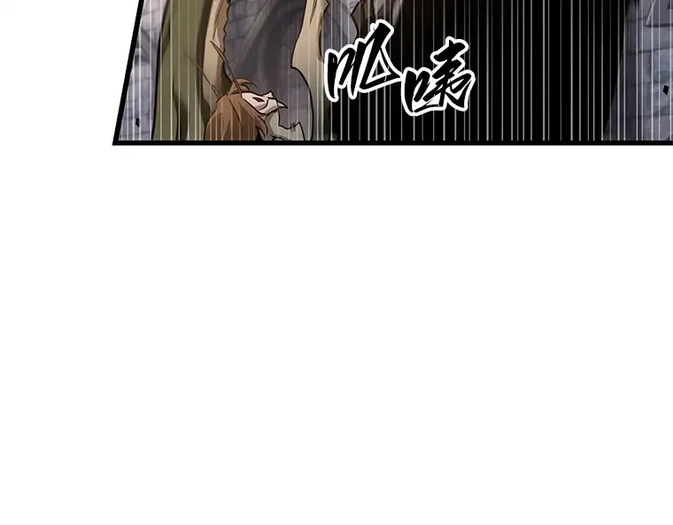191 金独子的爱（9） 第131页