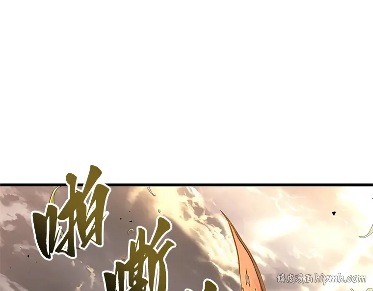 191 金独子的爱（9） 第136页