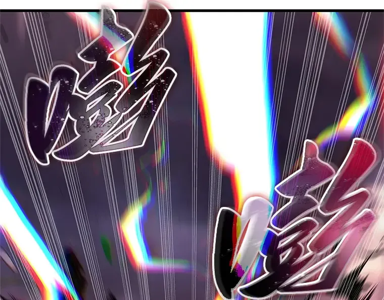191 金独子的爱（9） 第179页