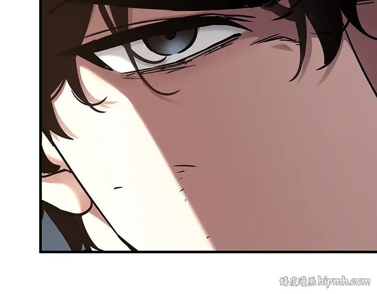 191 金独子的爱（9） 第208页