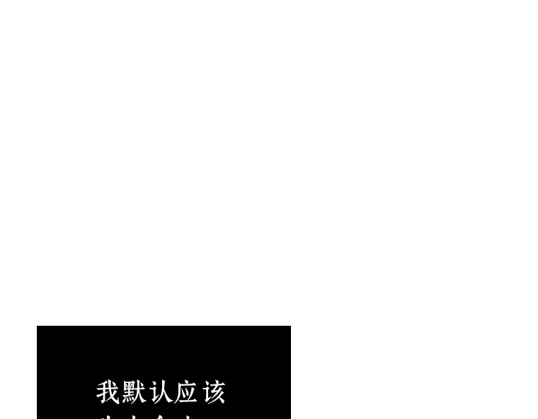 191 金独子的爱（9） 第231页