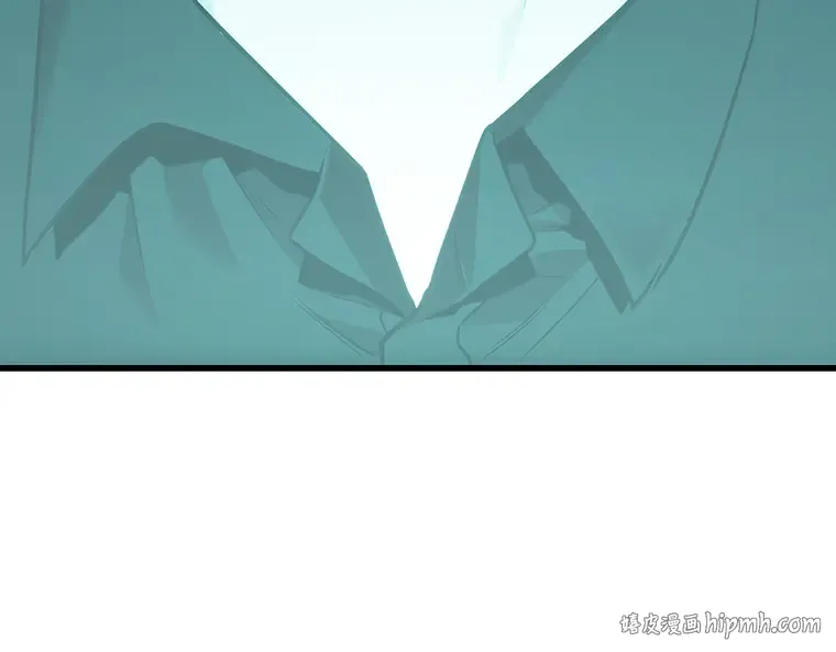 192 金独子的爱（10） 第8页