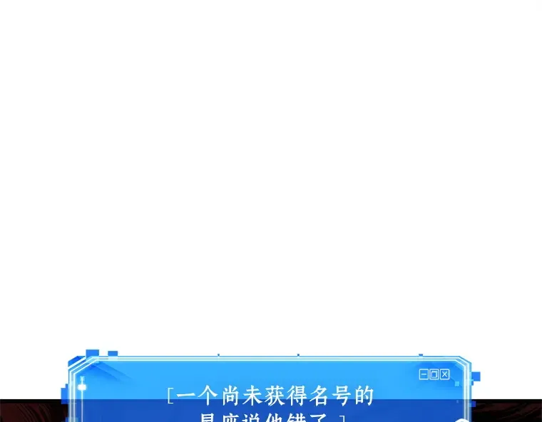 192 金独子的爱（10） 第146页