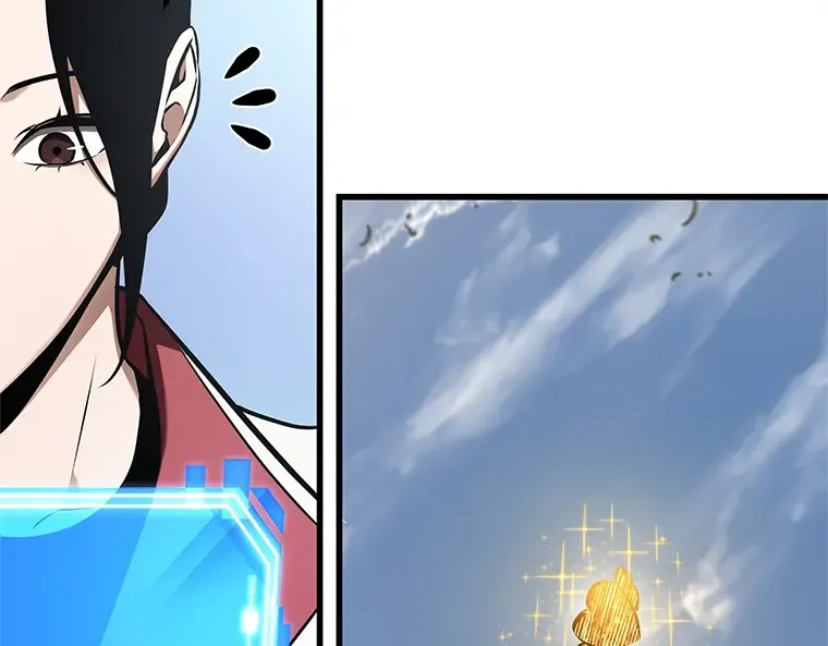 192 金独子的爱（10） 第203页