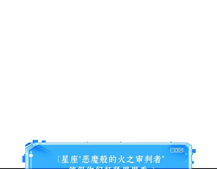 193 金独子的爱（11） 第10页
