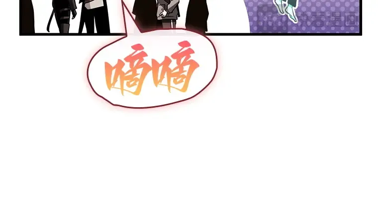 193 金独子的爱（11） 第80页
