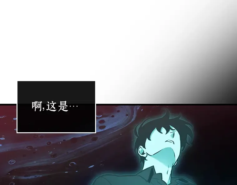 193 金独子的爱（11） 第103页