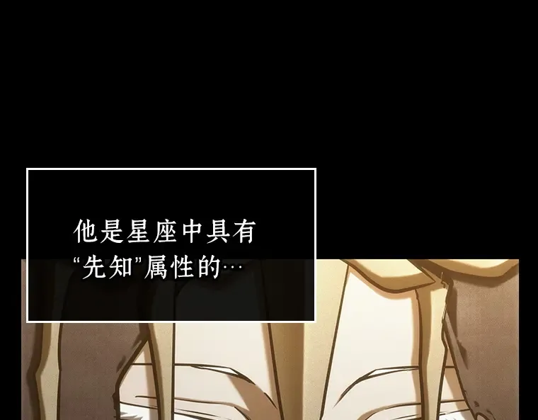193 金独子的爱（11） 第180页