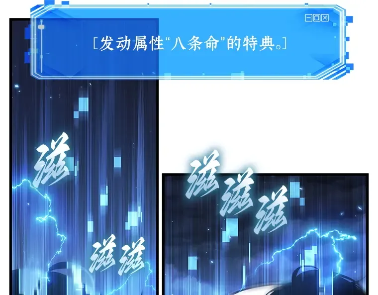 194 重读（1） 第2页