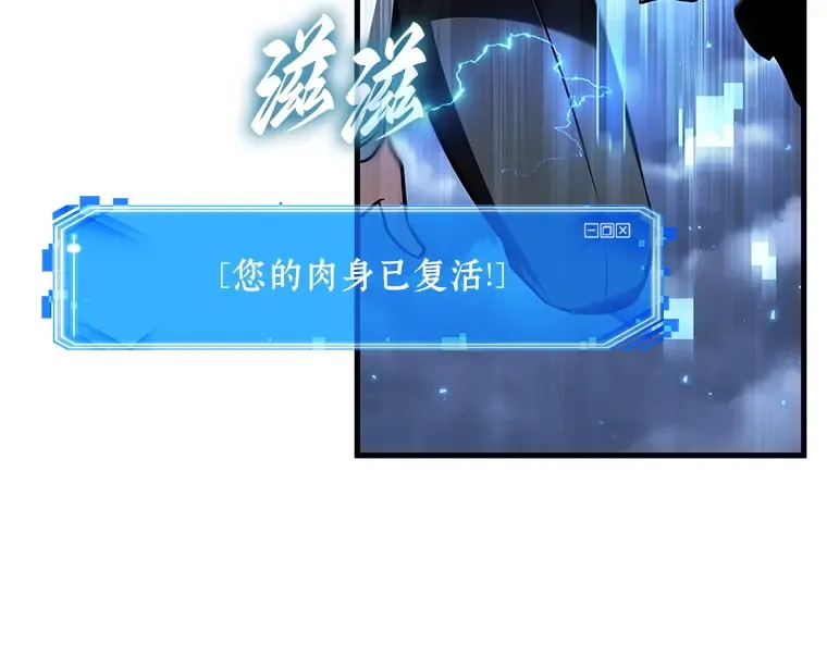 194 重读（1） 第4页