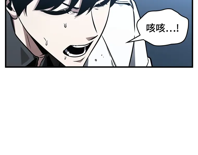 194 重读（1） 第6页