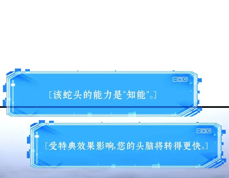 194 重读（1） 第7页
