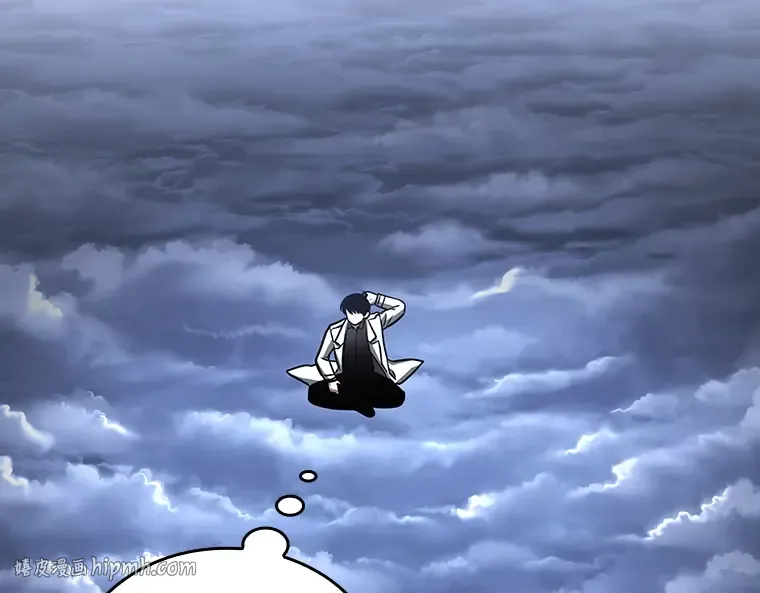 194 重读（1） 第8页