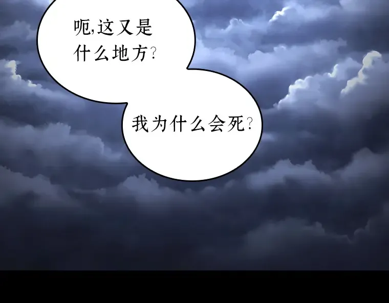 194 重读（1） 第9页