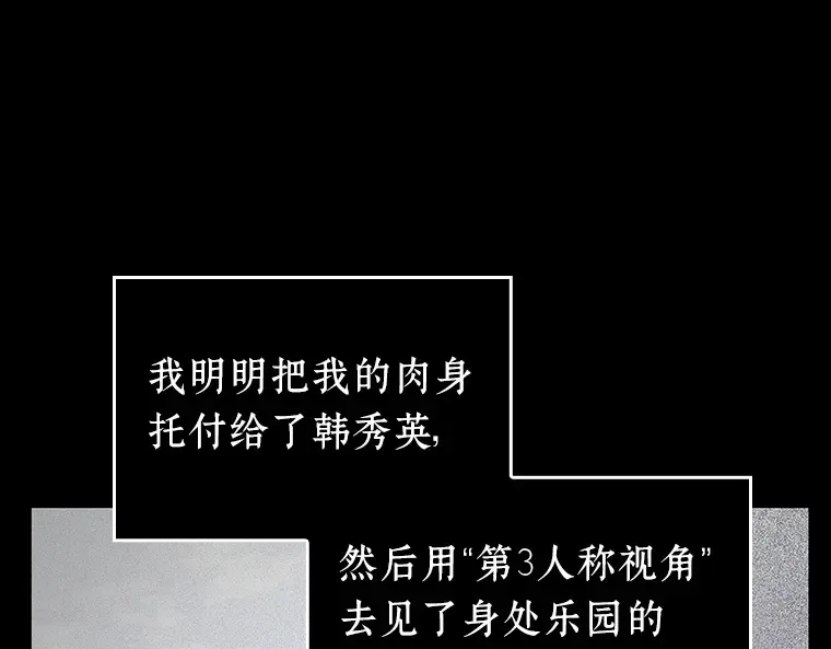 194 重读（1） 第11页