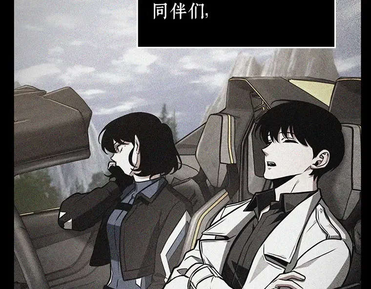 194 重读（1） 第12页