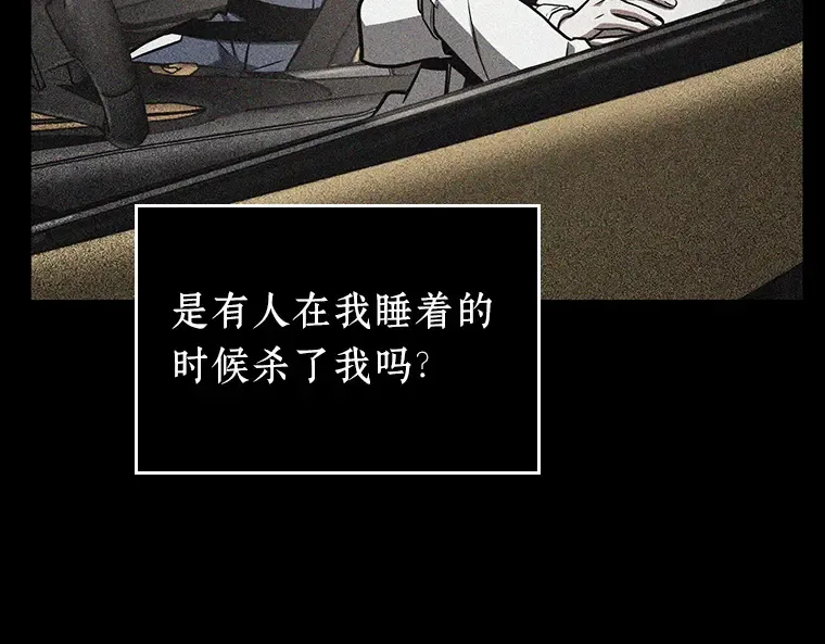 194 重读（1） 第13页