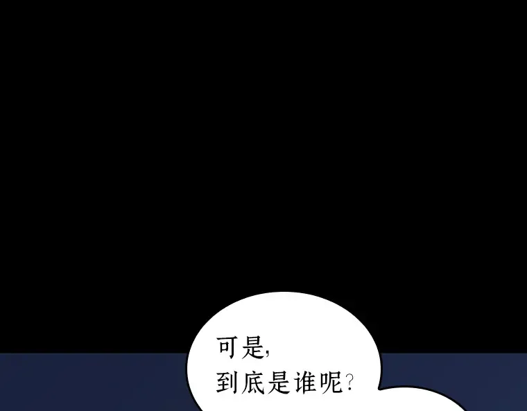 194 重读（1） 第14页