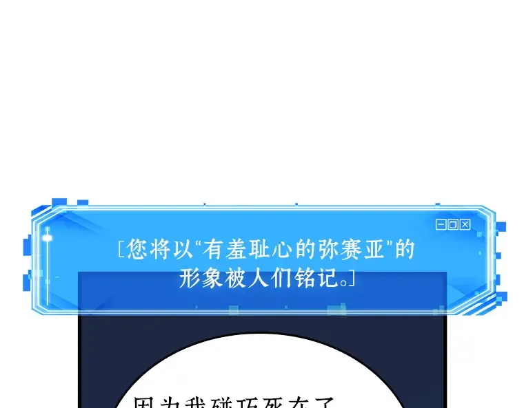 194 重读（1） 第17页