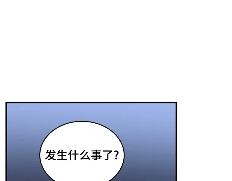 194 重读（1） 第22页