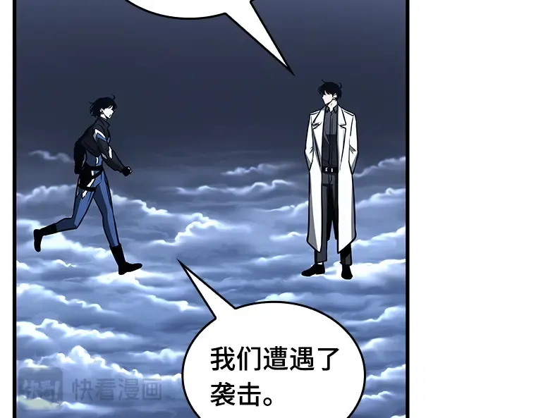 194 重读（1） 第23页