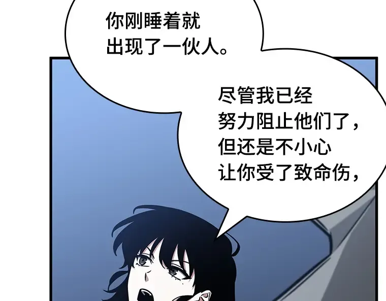 194 重读（1） 第25页